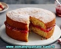 Osmaniye Kaymaina Tatls pastaneler pastanesi ya pasta eitleri fiyat adrese doum gn pastas yolla gnder